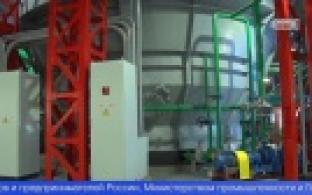 ПНТЗ получил награду за реализацию экологических проектов