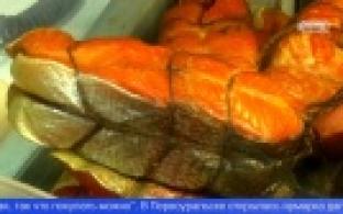 В Первоуральске открылась ярмарка дальневосточной рыбы