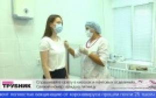 Привились от коронавируса всей редакцией телеканала