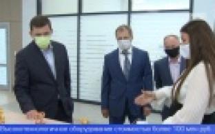 Современные школы построят в Свердловской области в ближайшие годы