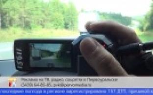 Госавтоинспекторы провели рейд "Безопасная дорога"