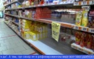 Первоуральцы обеспокоены дефицитом сахара на полках магазинов