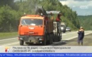 Дорога до Екатеринбурга станет шестиполосной