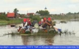 Активисты "Города Первых" приглашают принять участие в сплаве по Чусовой
