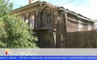 На первый этап реставрации Народного дома выделены средства