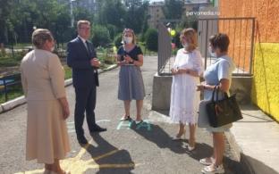 Приемка детских садов