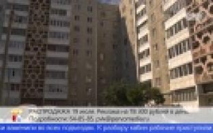 В Первоуральске устанавливают новые лифты в многоэтажках