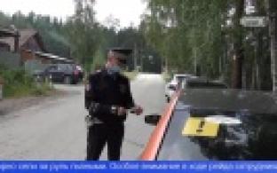 Автоинспекторы провели рейд на сельских дорогах