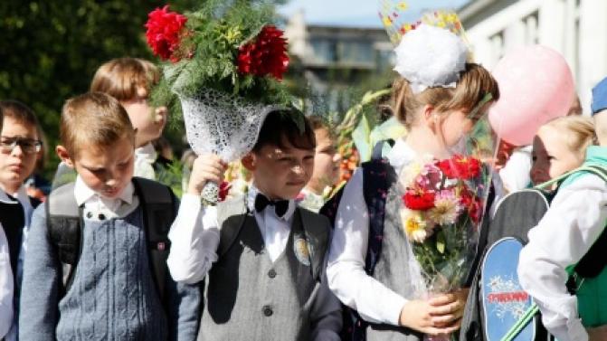 Вниманию родителей