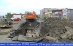 Жители нескольких улиц Первоуральска живут без горячей воды