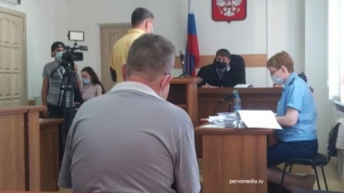 В Первоуральске продолжается судебный процесс в отношении бывшего сотрудника ГУ МЧС