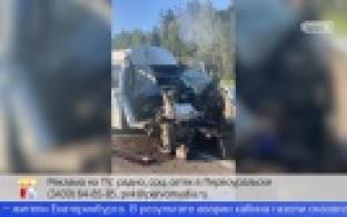ДТП с жертвами произошло на трассе Пермь – Екатеринбург