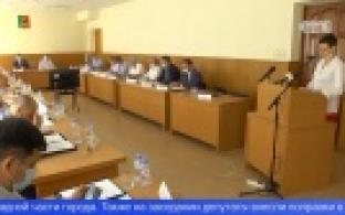 В Первоуральске прошло очередное заседание городской Думы