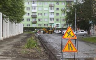 На улице Физкультурников начали ремонт дороги