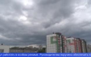 Штормовое предупреждение объявлено в Свердловской области