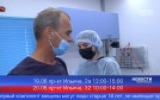 Мобильные пункты вакцинации от коронавируса будут работать в Первоуральске