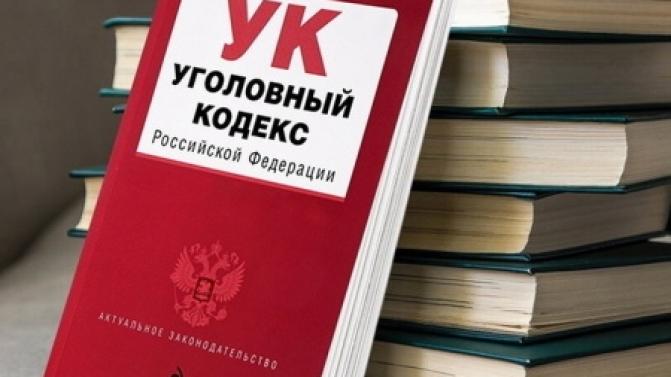 Бывшего сотрудника МЧС Первоуральска обвиняют в мошенничестве почти на 2 миллиона рублей