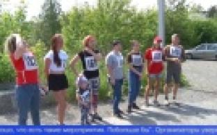 Соревнования по плоггингу провели в Первоуральске