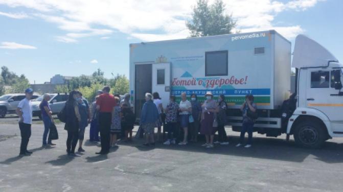 Мобильный пункт вакцинирования