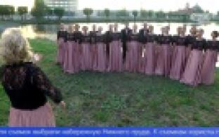 Первоуральские хористы исполнили гимн России