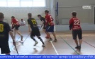 В Первоуральске прошли региональные соревнования по флорболу