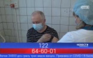 Прививочная кампания в Первоуральске продолжается