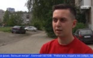 Первоуральцев спросили о планах на летних отдых