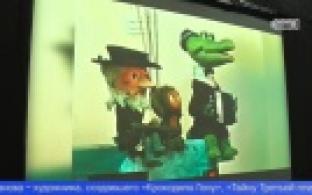 В Первоуральске проходит Всероссийский фестиваль анимации