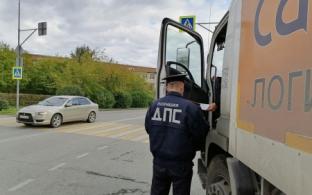 16 нарушителей среди водителей грузовиков выявили сотрудники ГИБДД