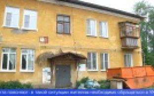 Жителей района Хромпик топит во время капремонта дома