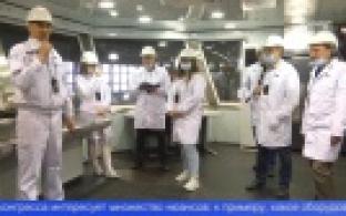 Участники конгресса сталеплавильщиков посетили ПНТЗ ТМК