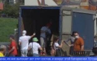 В Первоуральске прошла очередная экологическая акция "УтилиZация"