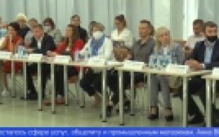 В Первоуральске провели встречу предпринимателей