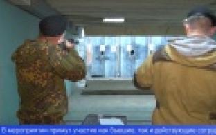 В Первоуральске пройдут соревнования по сборке автоматов