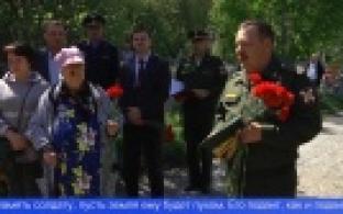 Под Первоуральском захоронили останки героя Великой Отечественной войны