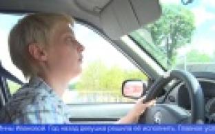 Жительница Санкт-Петербурга путешествует по России