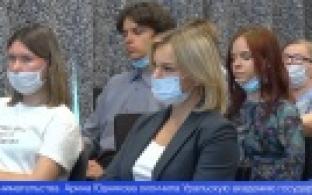 В Первоуральске новый заместитель главы администрации