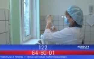 Вакцинация от коронавируса в Первоуральске продолжается