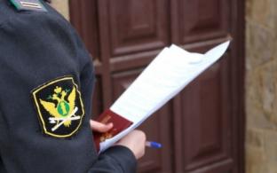 Внимание, мошенники!