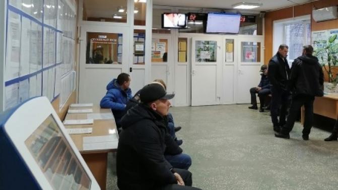 График работы РЭО ГИБДД Первоуральска в праздники