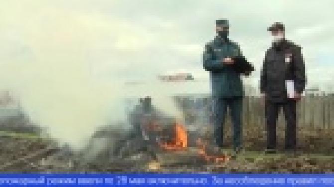 В Первоуральске введен противопожарный режим