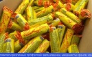 В честь Всемирного дня охраны труда новотрубникам раздавали витамины