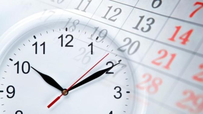 График работы первоуральского Отдела по вопросам миграции с 1 по 10 мая: