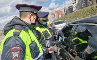 В ГИБДД подвели итоги рейдов по проверке тонированных автомобилей