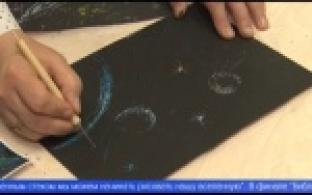 Первоуральцы приняли участие во всероссийской акции "Библионочь"