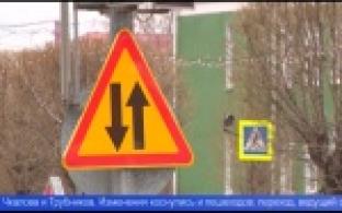 Реконструкция проспекта Ильича уже началась