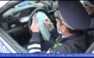 В Первоуральске выявляли нарушителей правил тонировки автомобилей