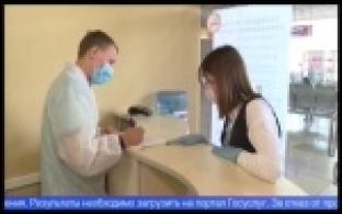 Россияне, вернувшиеся из Турции и Танзании, будут дважды сдавать тест на COVID-19