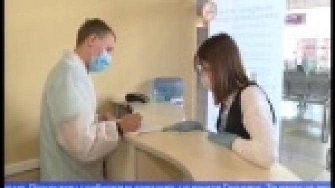 Россияне, вернувшиеся из Турции и Танзании, будут дважды сдавать тест на COVID-19