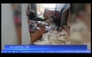 В Билимбае неизвестные взорвали банкомат и похитили крупную сумму денег